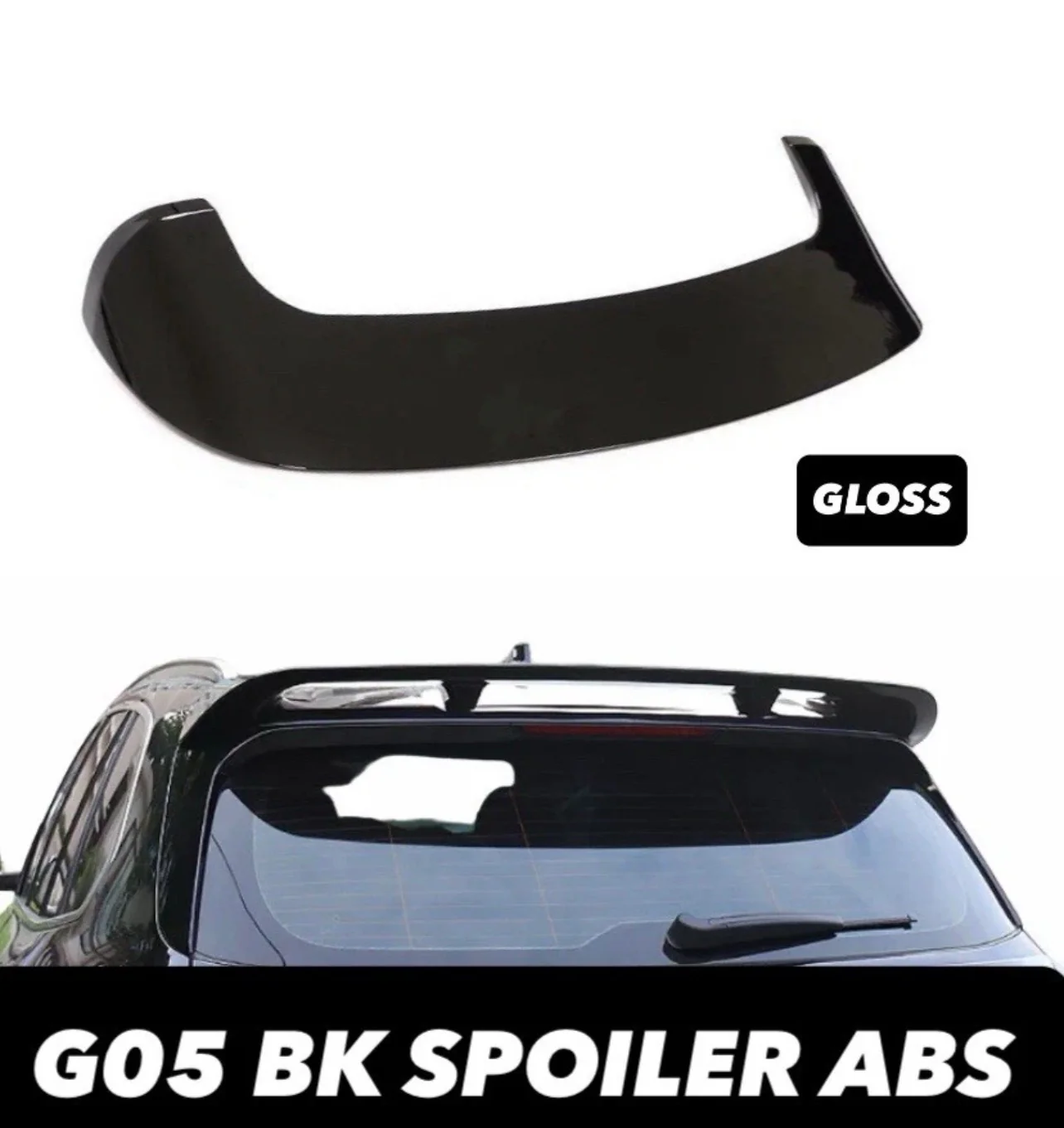 BMW X5 G05 Roof Spoiler Gloss Black Rear Window Wing M Performance 2019+ STM ABS - Image 10